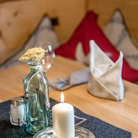 Inntaler Hof 4*